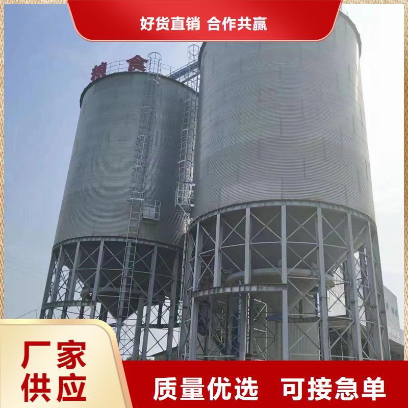定做小型糧食設(shè)備的生產(chǎn)廠家