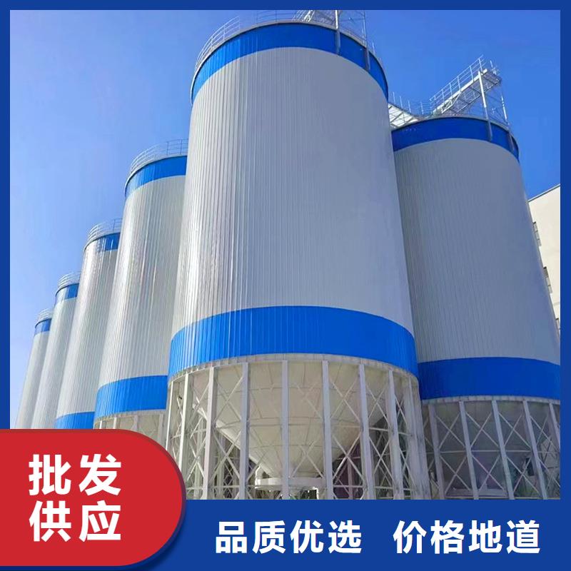 裝配式鋼板庫質(zhì)量為本