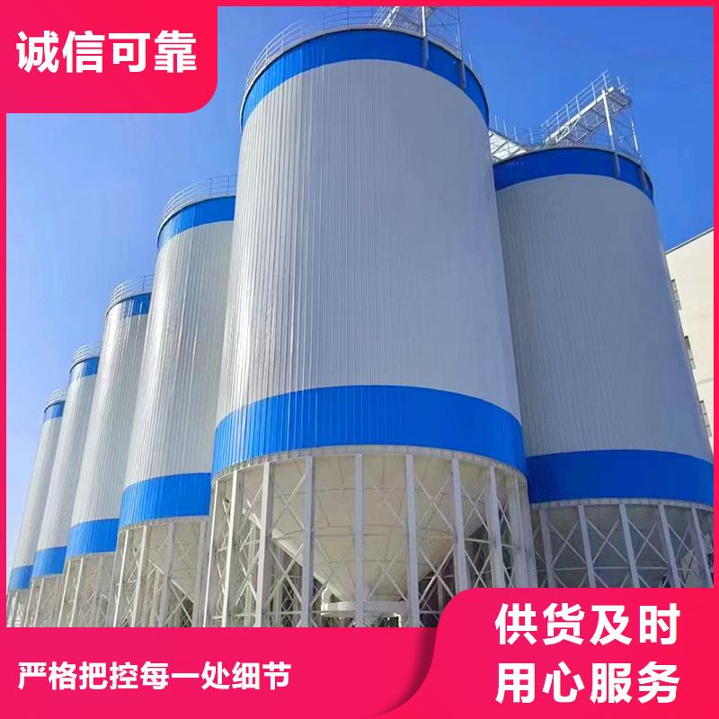 裝配式糧倉錐底鍍鋅鋼板倉實力過硬廠家