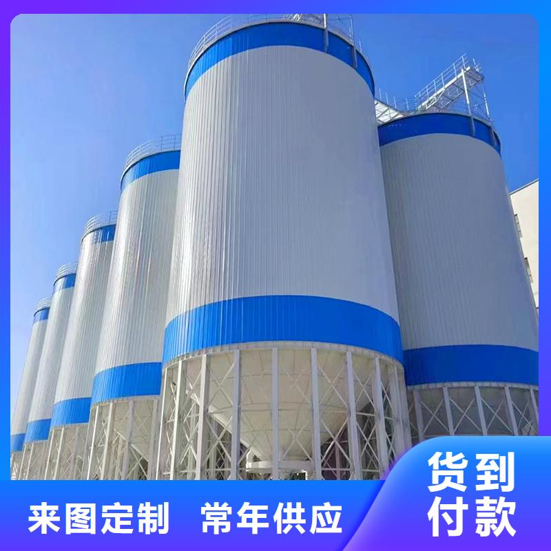 錐斗裝配式糧食鋼板倉熱賣中