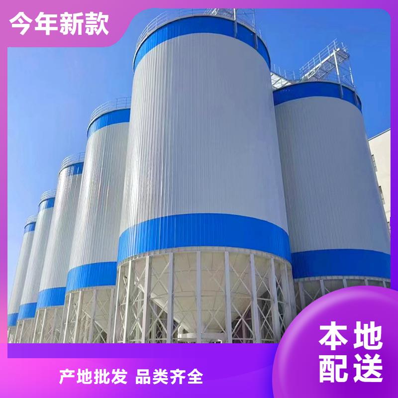 200噸玉米倉儲筒倉廠家