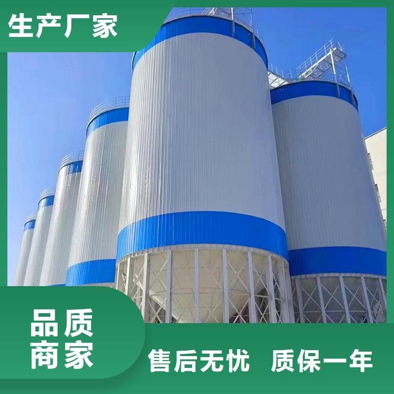 定做小型糧食設(shè)備的生產(chǎn)廠家