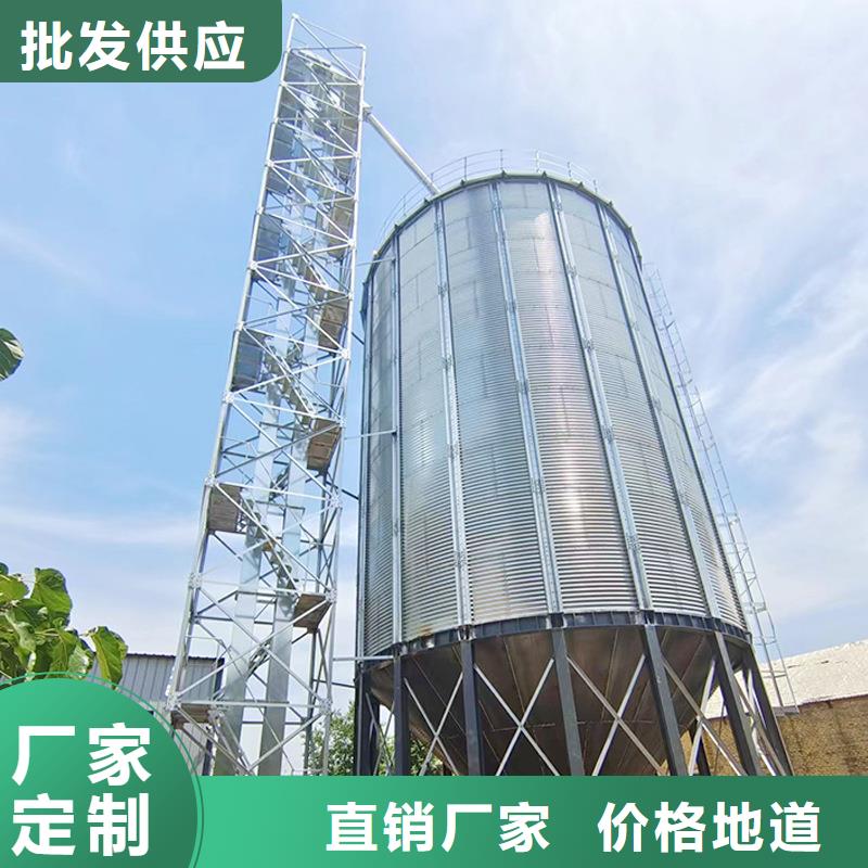 錐斗裝配式糧食鋼板倉熱賣中