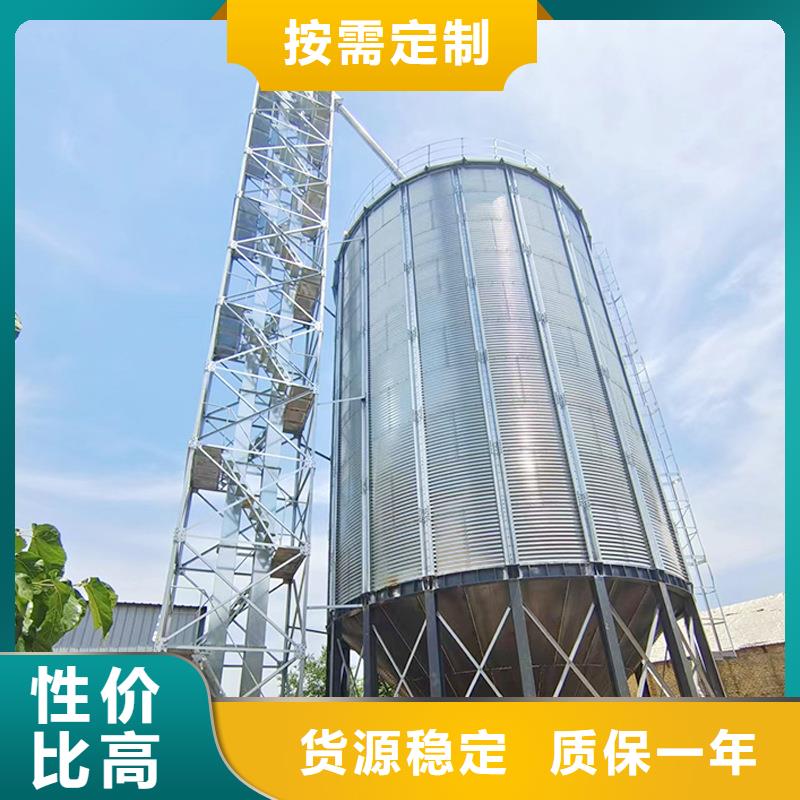 裝配式鋼板庫質(zhì)量為本