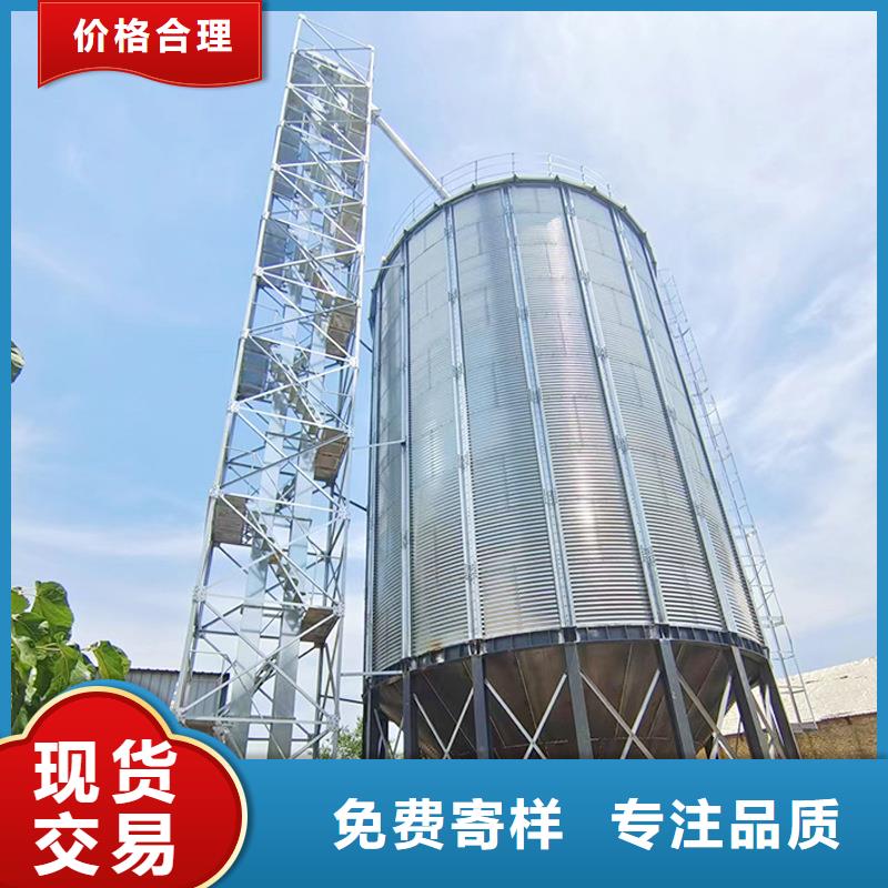 大米立筒倉(cāng)專業(yè)廠家直銷