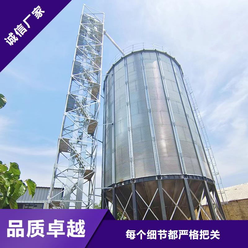 定做小型糧食設(shè)備的生產(chǎn)廠家