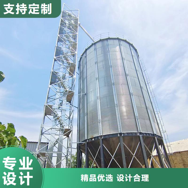 大米立筒倉現(xiàn)貨質(zhì)量好