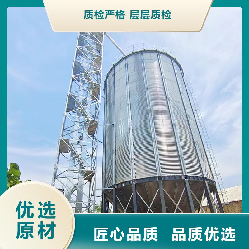 200噸玉米倉儲筒倉廠家