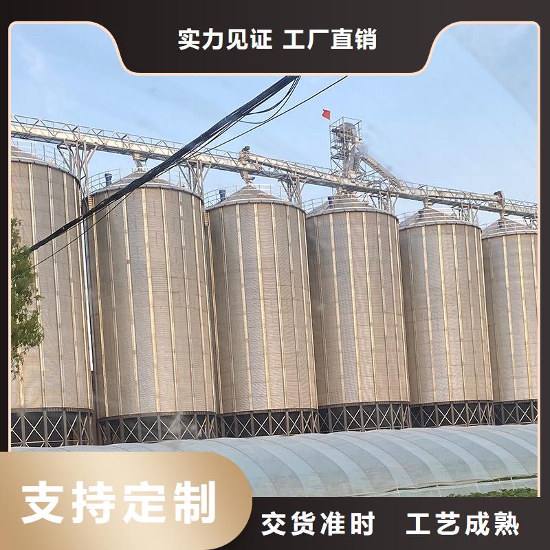 供應(yīng)大型立式糧食儲(chǔ)存?zhèn)}_誠(chéng)信企業(yè)