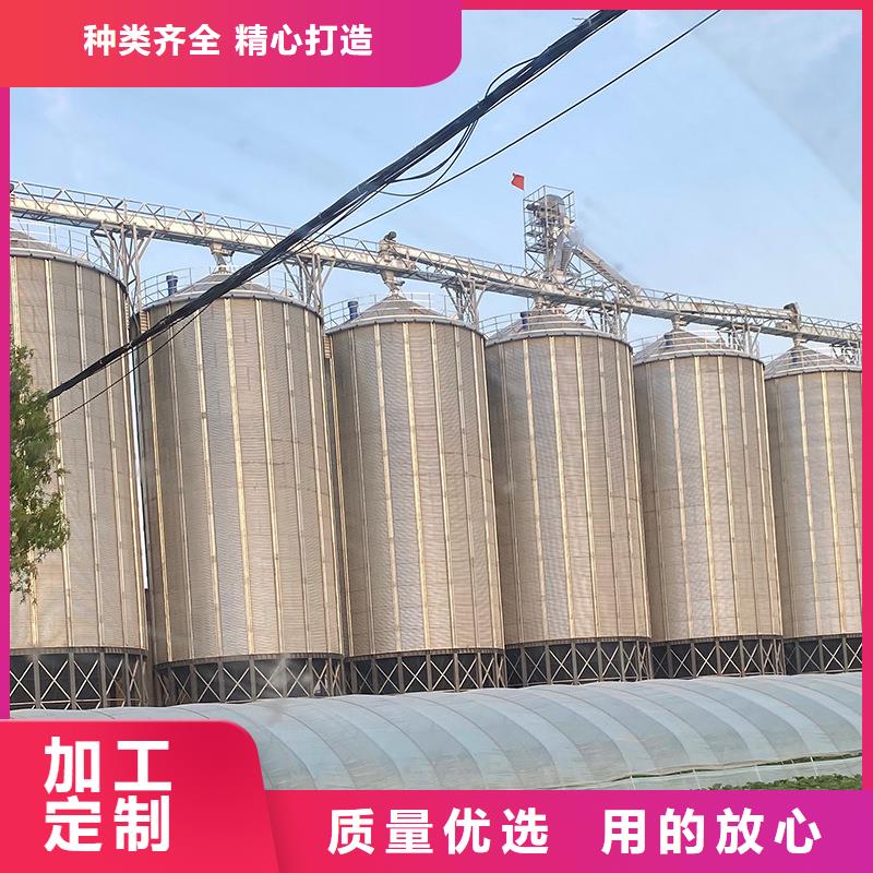 玉米存儲(chǔ)鋼板倉(cāng)生產(chǎn)廠家