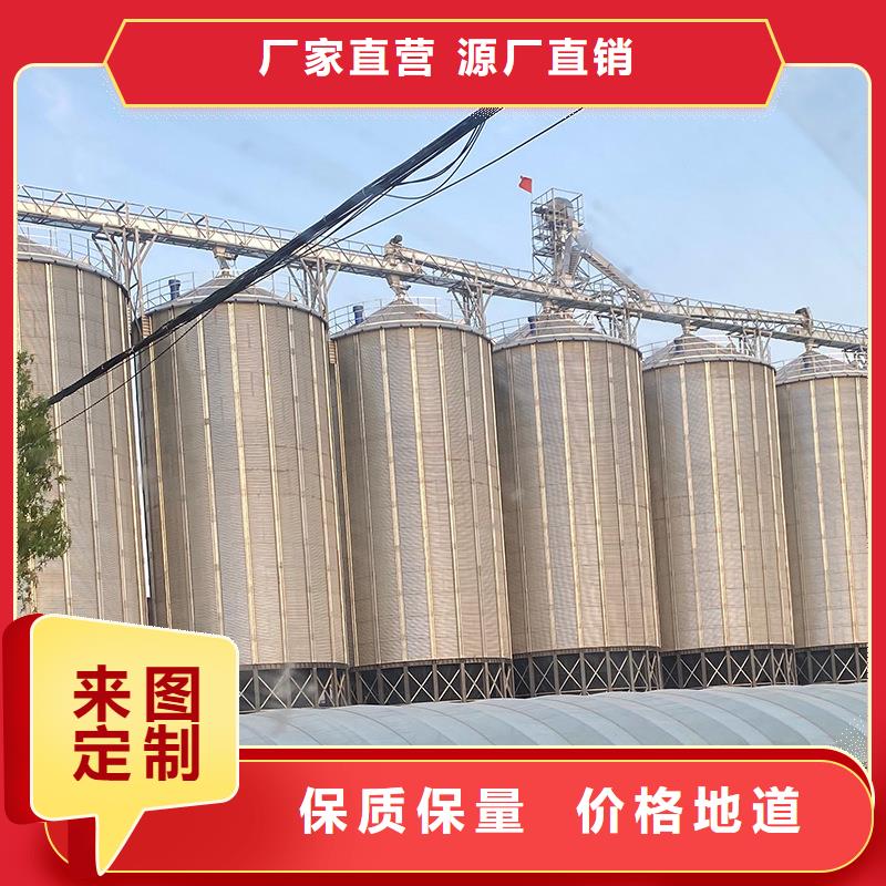 大米立筒倉現(xiàn)貨質(zhì)量好