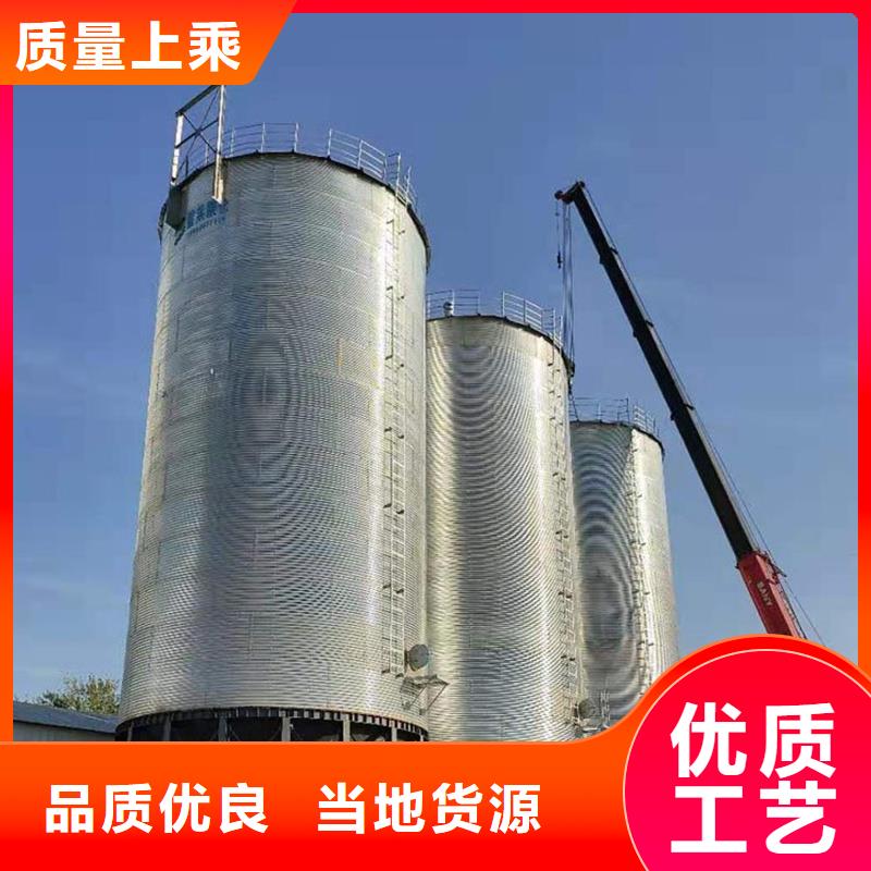 定做小型糧食設(shè)備的生產(chǎn)廠家