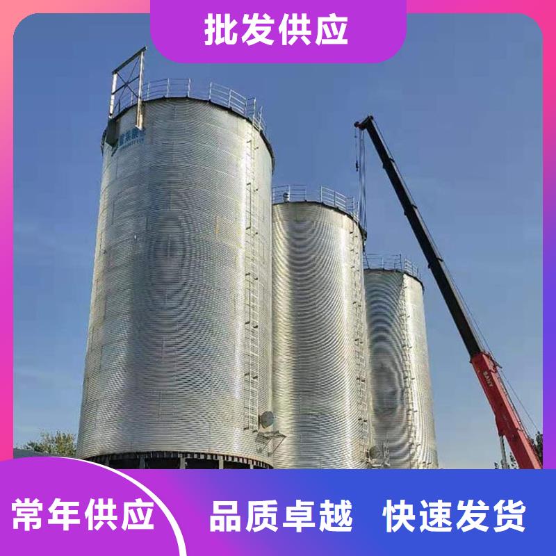 裝配式鋼板庫質(zhì)量為本