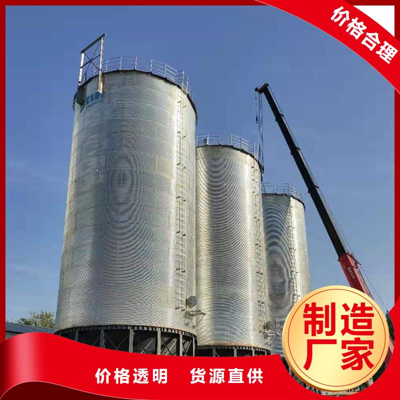 定做小型糧食設(shè)備的生產(chǎn)廠家
