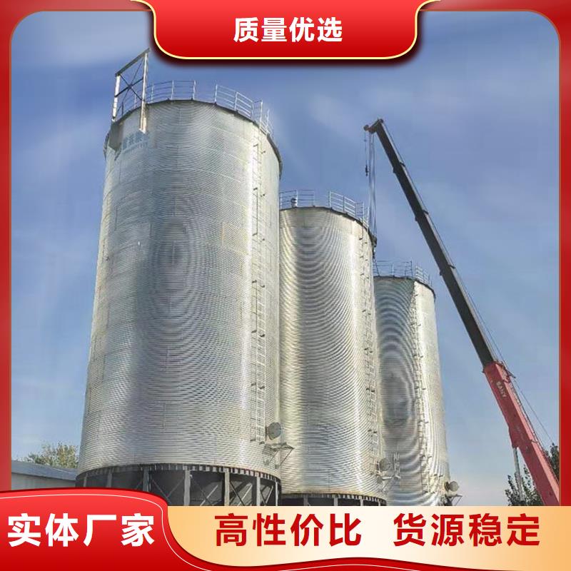 糧食倉儲設(shè)備長期供應(yīng)