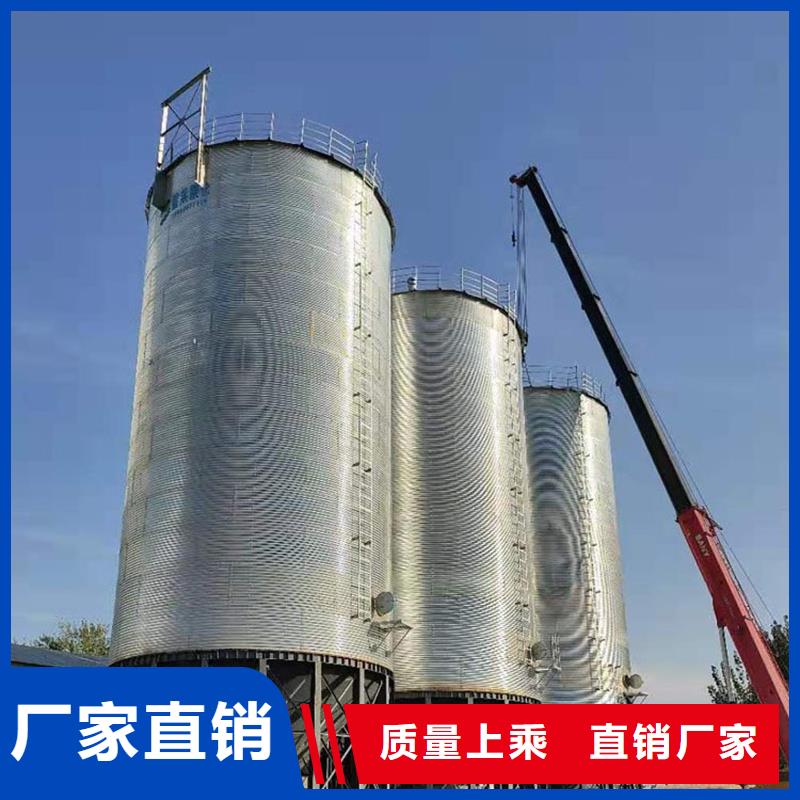 經(jīng)驗豐富的全鋼錐底糧食鋼板倉廠家