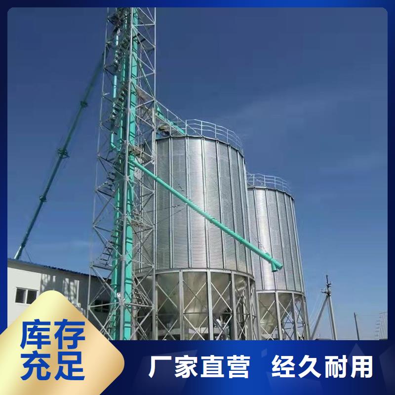 玉米儲存罐可定制廠家