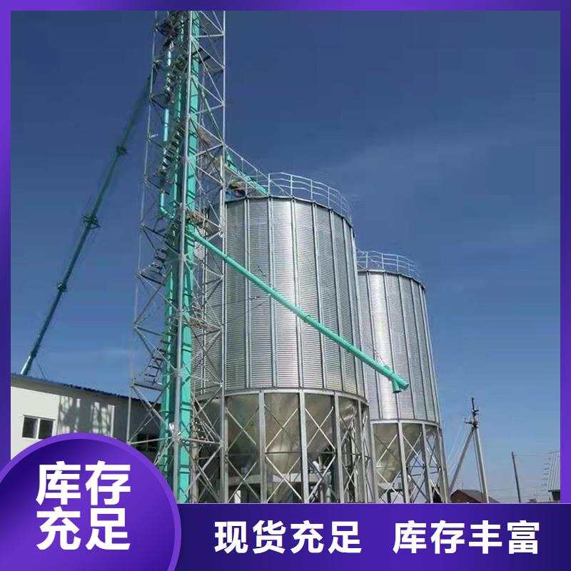 【圖】糧食存儲設(shè)備