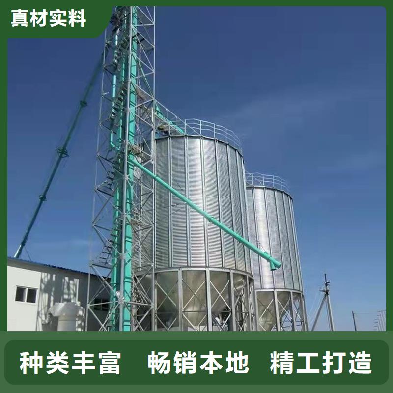 大米立筒倉(cāng)現(xiàn)貨質(zhì)量好