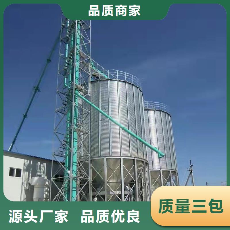 經(jīng)驗豐富的全鋼錐底糧食鋼板倉廠家