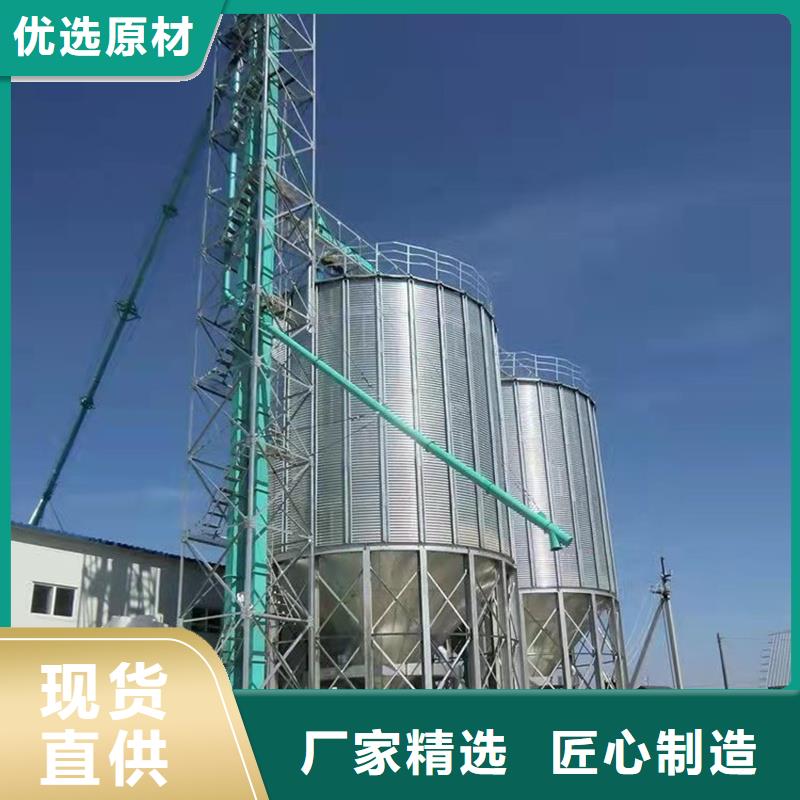 定做小型糧食設(shè)備的生產(chǎn)廠家