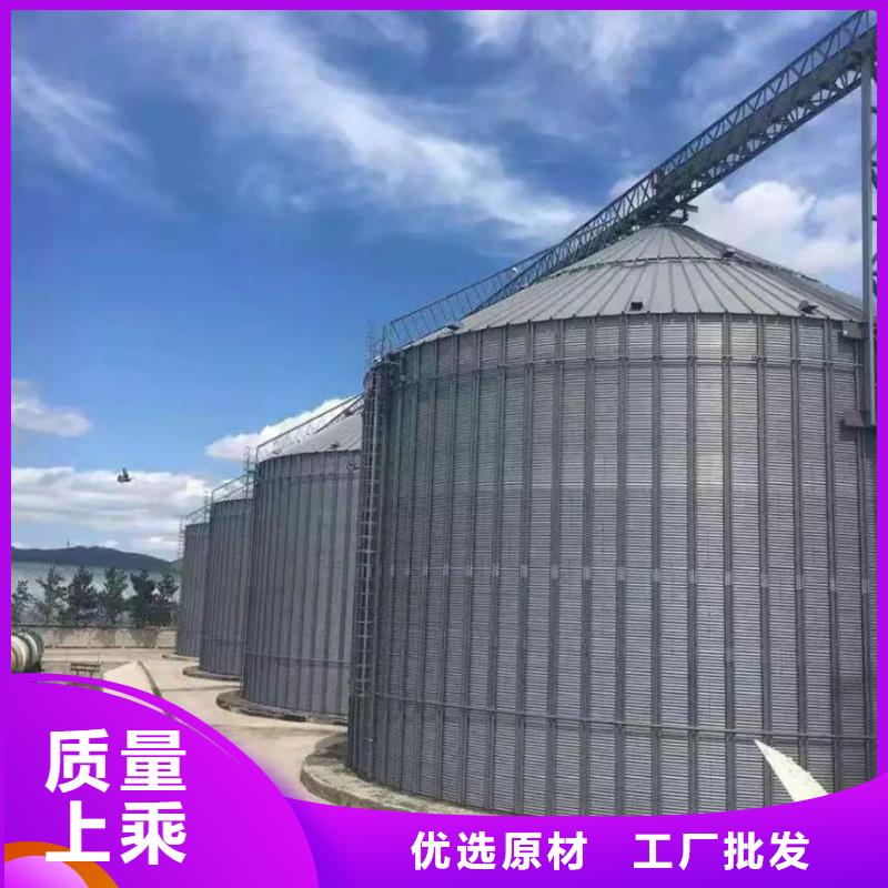 稻谷裝配式糧倉(cāng)鋼板倉(cāng)廠家按需定制