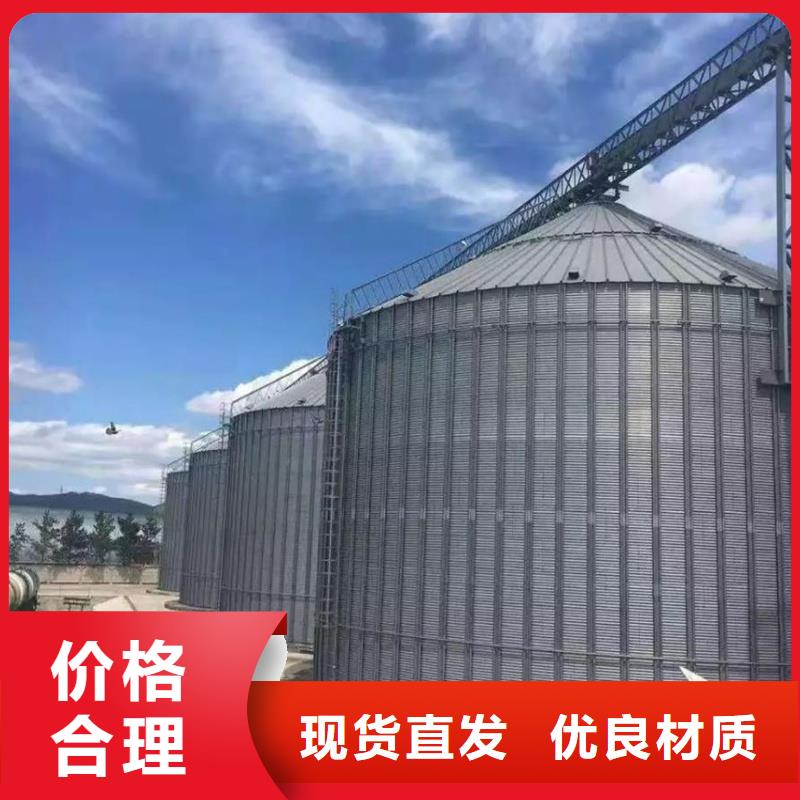【圖】糧食存儲設(shè)備