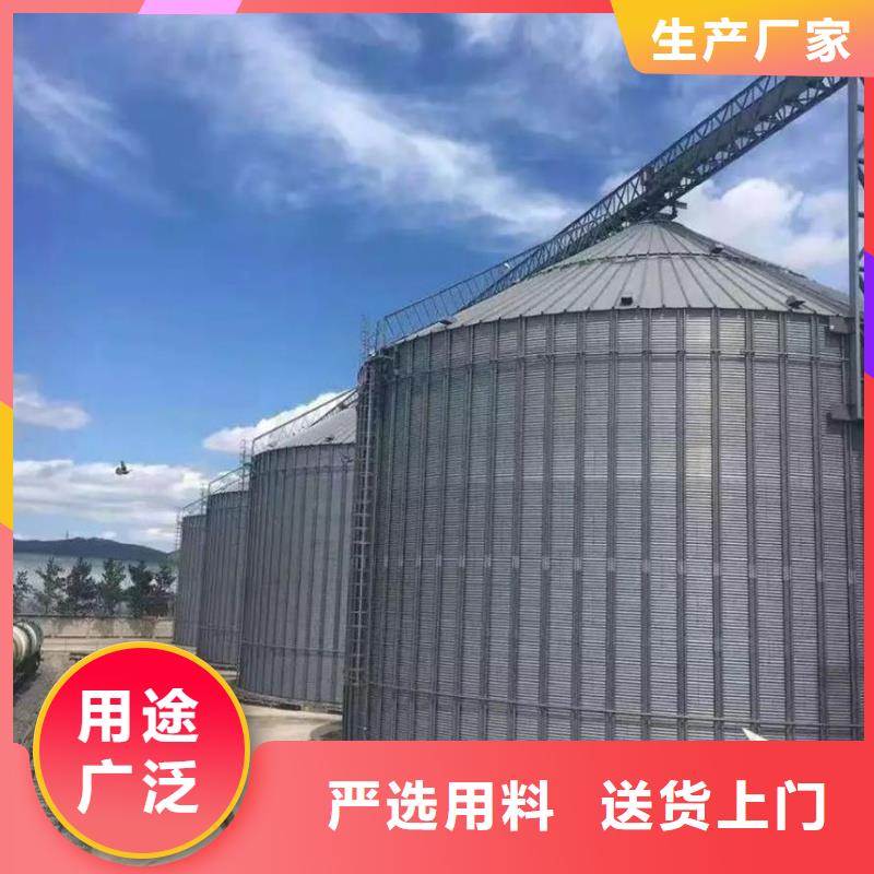 經(jīng)驗豐富的全鋼錐底糧食鋼板倉廠家