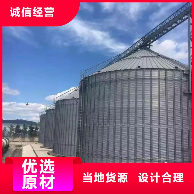 玉米儲存罐可定制廠家