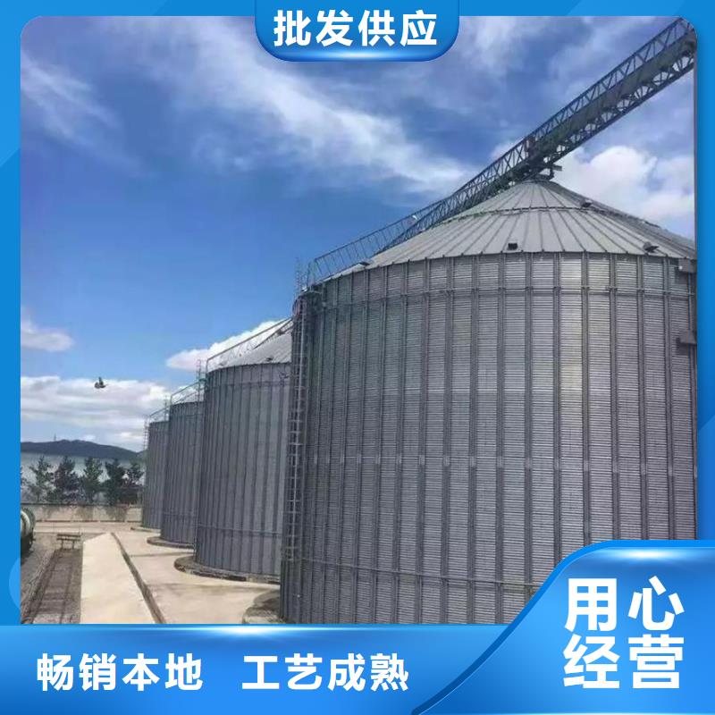 定做小型糧食設(shè)備的生產(chǎn)廠家