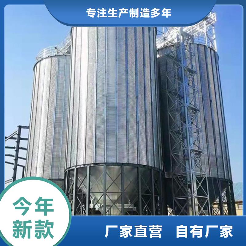 裝配式糧倉糧食存儲倉-裝配式糧倉糧食存儲倉規(guī)格全