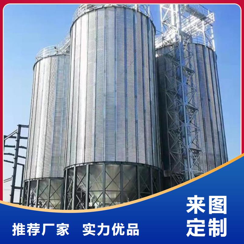 供應(yīng)大型立式糧食儲(chǔ)存?zhèn)}_誠(chéng)信企業(yè)