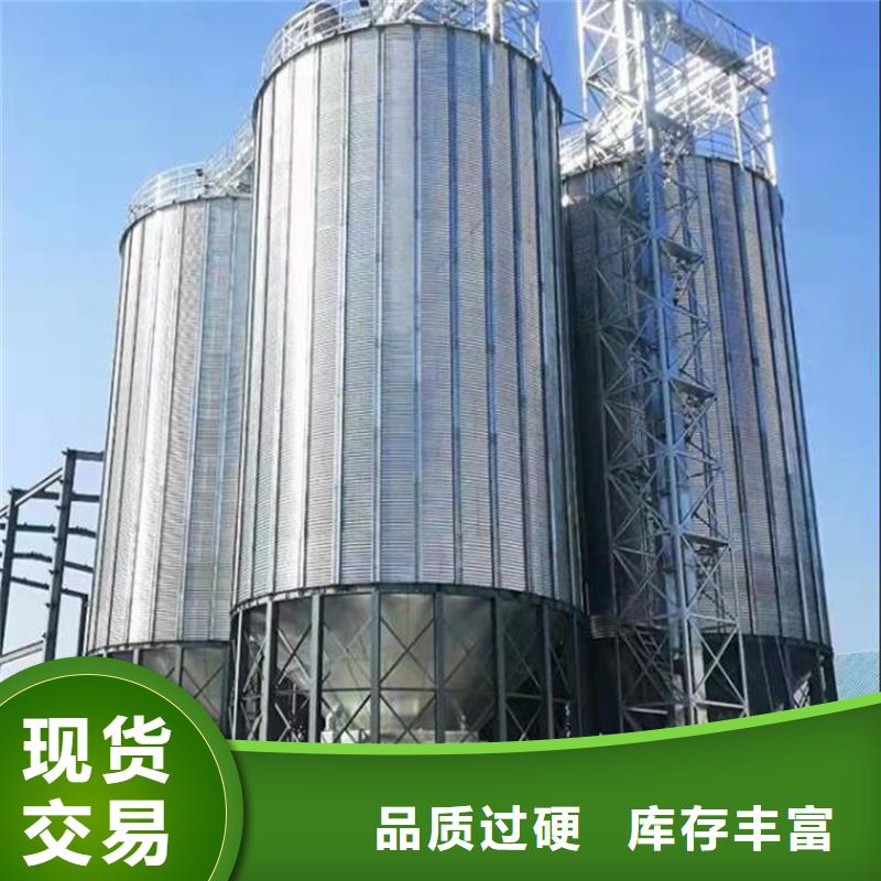 裝配式鋼板庫質(zhì)量為本