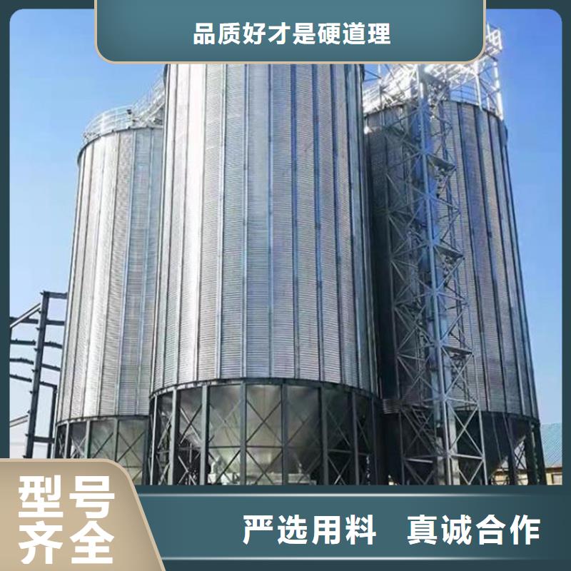 玉米儲存罐可定制廠家