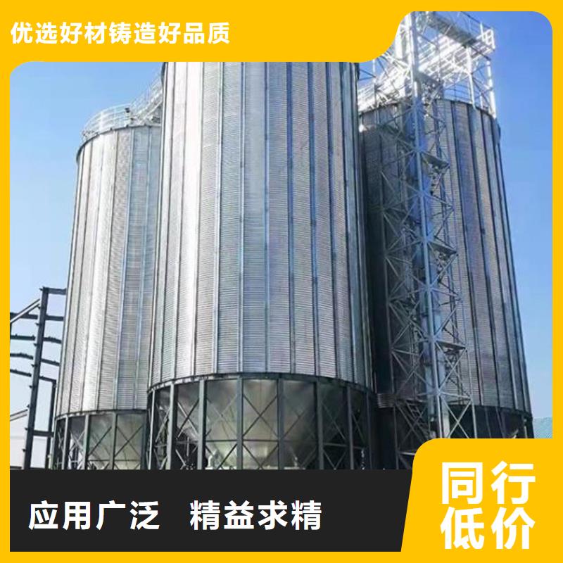 經(jīng)驗豐富的全鋼錐底糧食鋼板倉廠家
