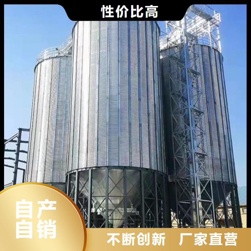 糧食立式筒倉(cāng)精選廠(chǎng)商