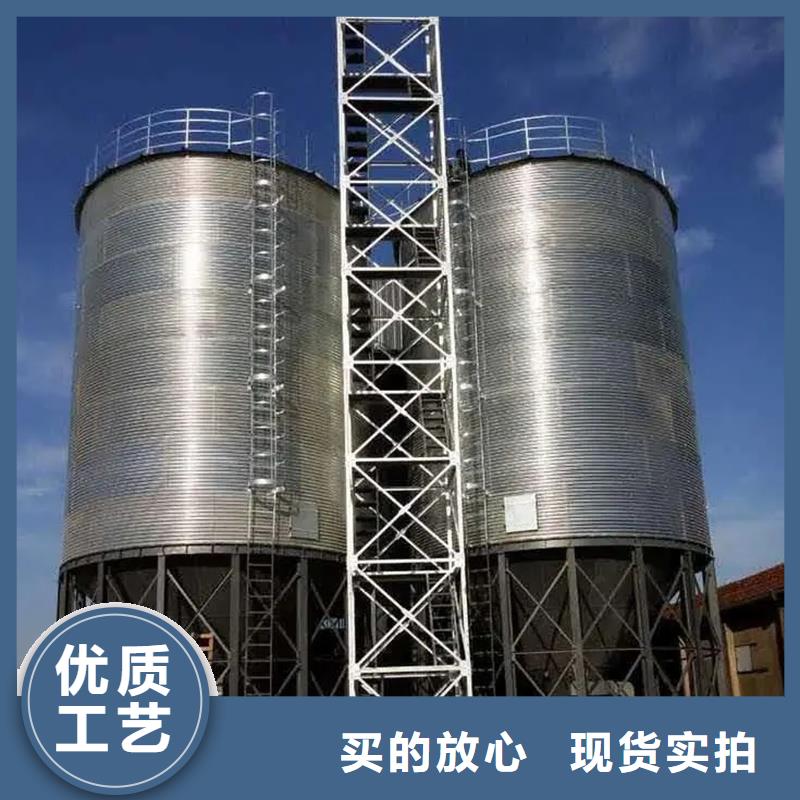 稻谷裝配式糧倉鋼板倉廠家按需定制