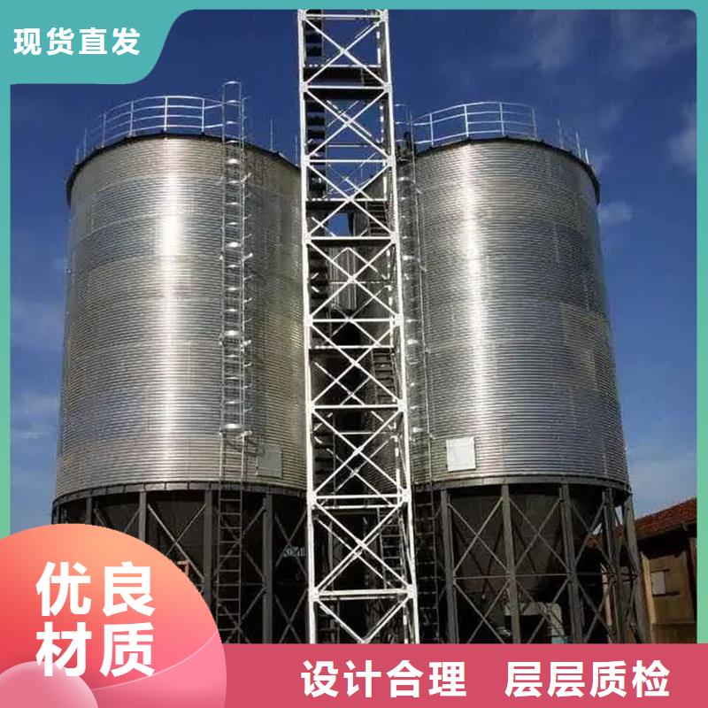 定做小型糧食設(shè)備的生產(chǎn)廠家