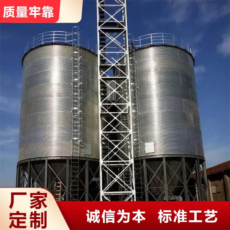 定做小型糧食設(shè)備的生產(chǎn)廠家