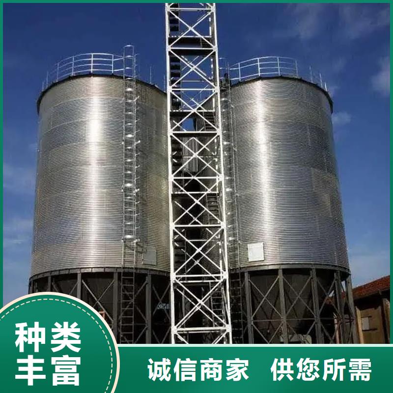 玉米儲存罐可定制廠家