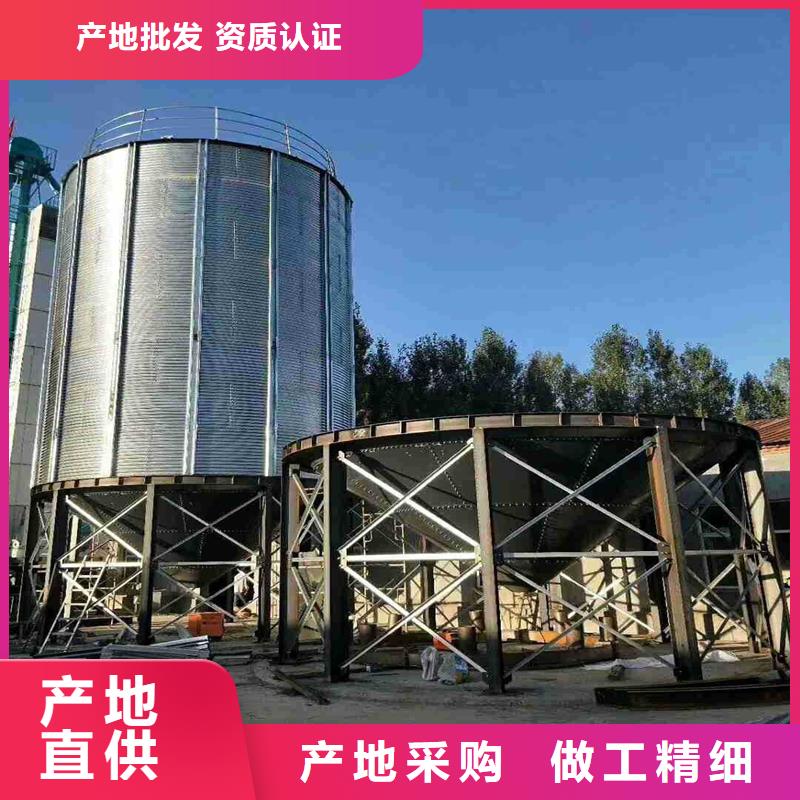 玉米儲存罐可定制廠家