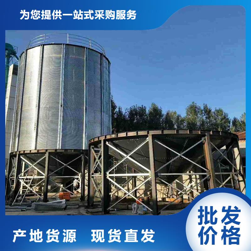 价格公道的储粮筒仓厂家