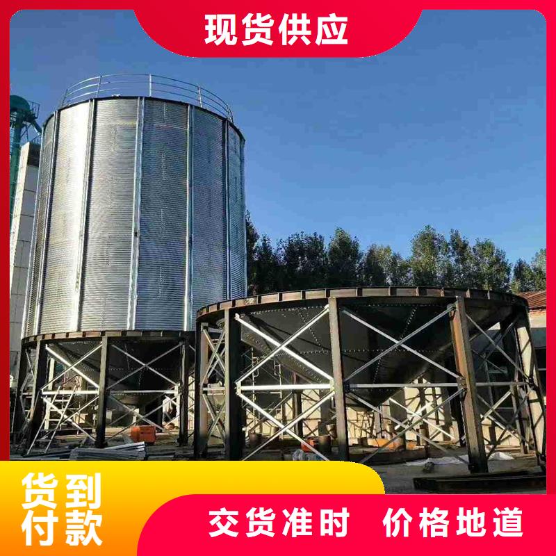 储粮筒仓货源充足