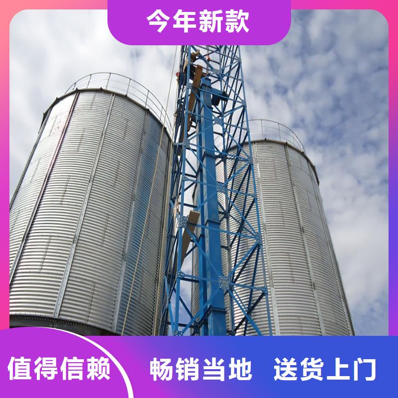 200噸玉米倉(cāng)儲(chǔ)筒倉(cāng)歡迎致電