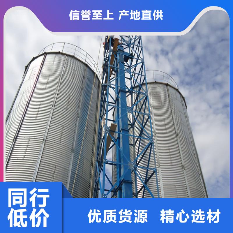 小型鋼板倉儲存?zhèn)}量大價優(yōu)