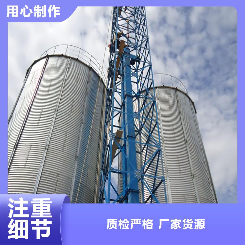 供應(yīng)農(nóng)用裝配式糧倉
