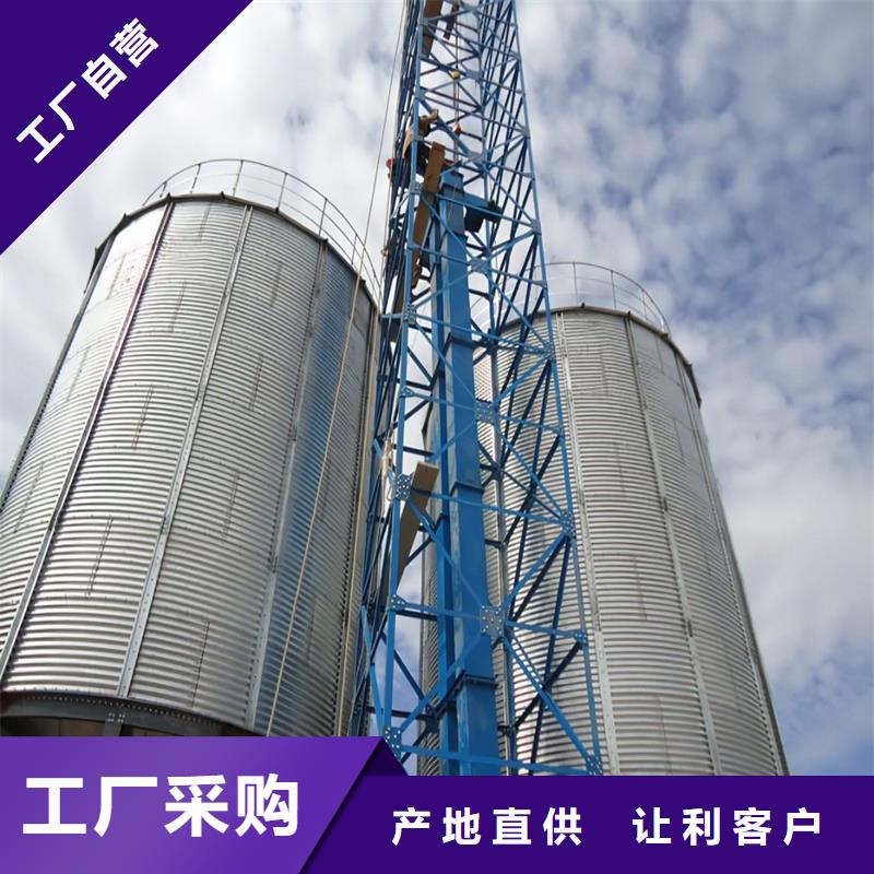 玉米立筒倉產地
