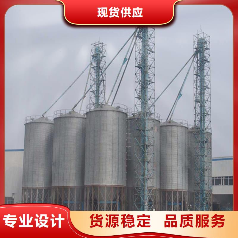 裝配式鍍鋅鋼板倉企業(yè)-質量過硬