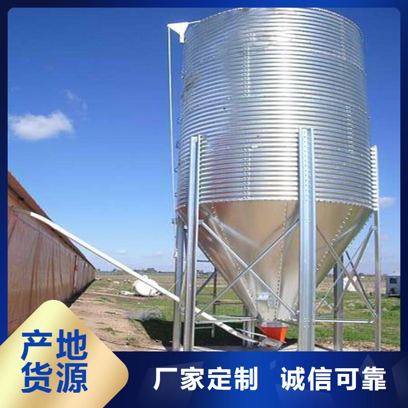裝配式糧食平底倉加工廠家