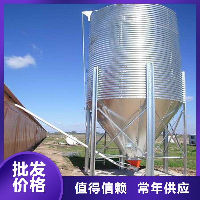 供應(yīng)批發(fā)儲(chǔ)糧用存糧倉(cāng)-口碑好